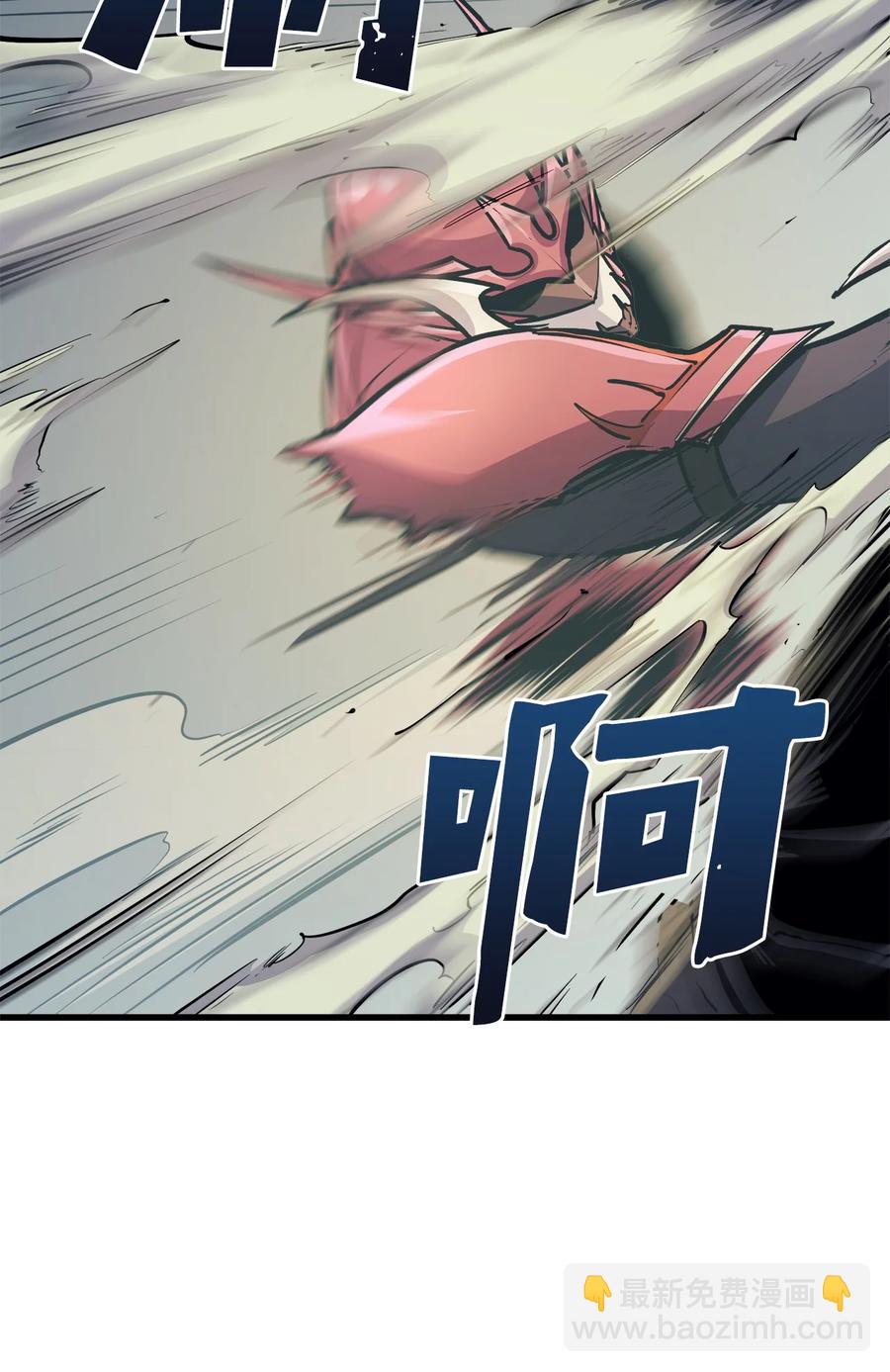071 难缠的恶魔玩偶(1/3)-第72话