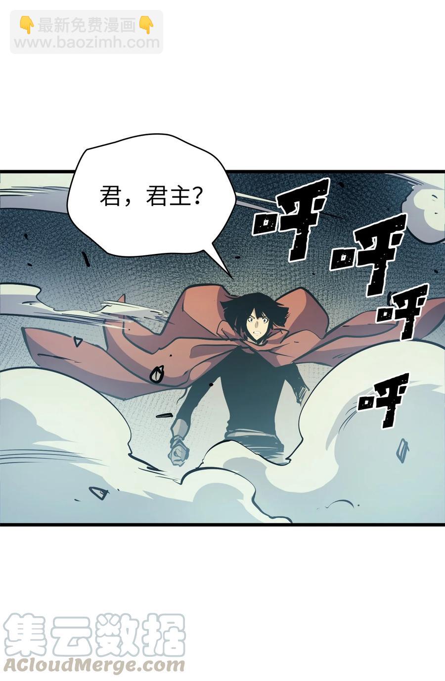 071 难缠的恶魔玩偶(1/3)-第72话