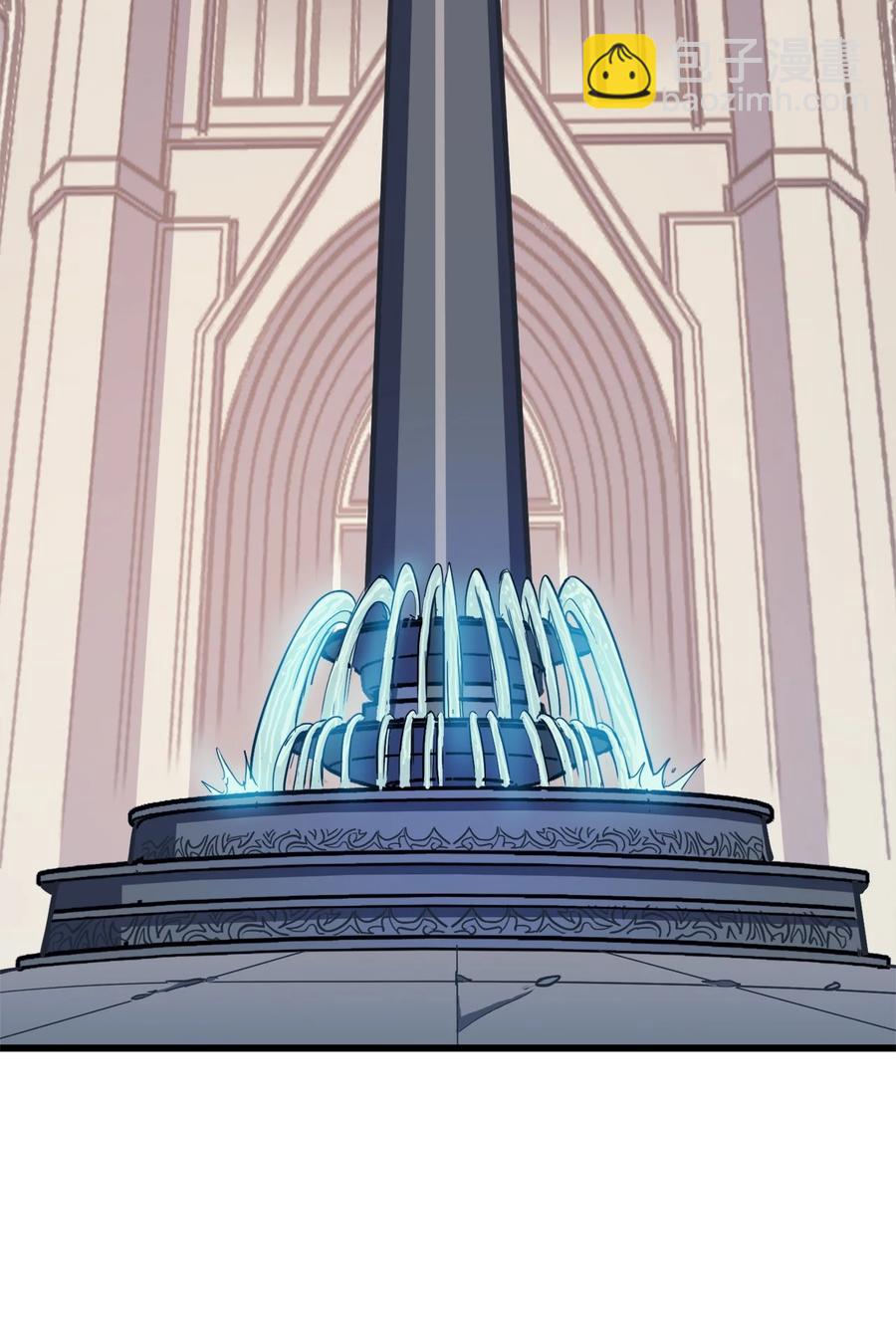 073 教团的领导者眼泪圣皇(1/2)-第74话