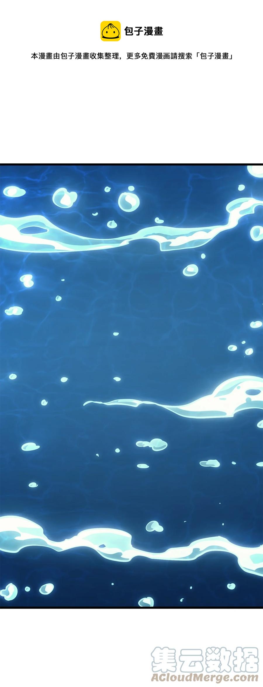 075 2楼的鬼娃娃(1/2)-第76话