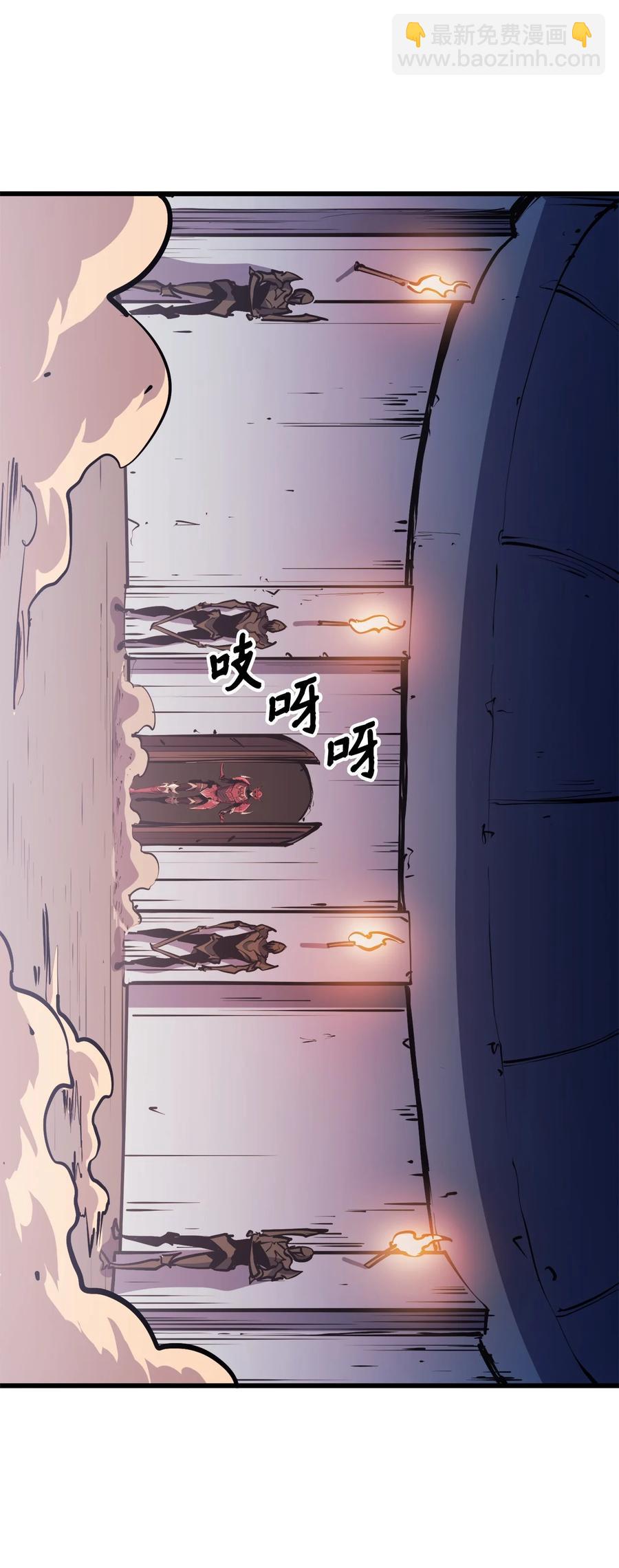 075 2楼的鬼娃娃(1/2)-第76话
