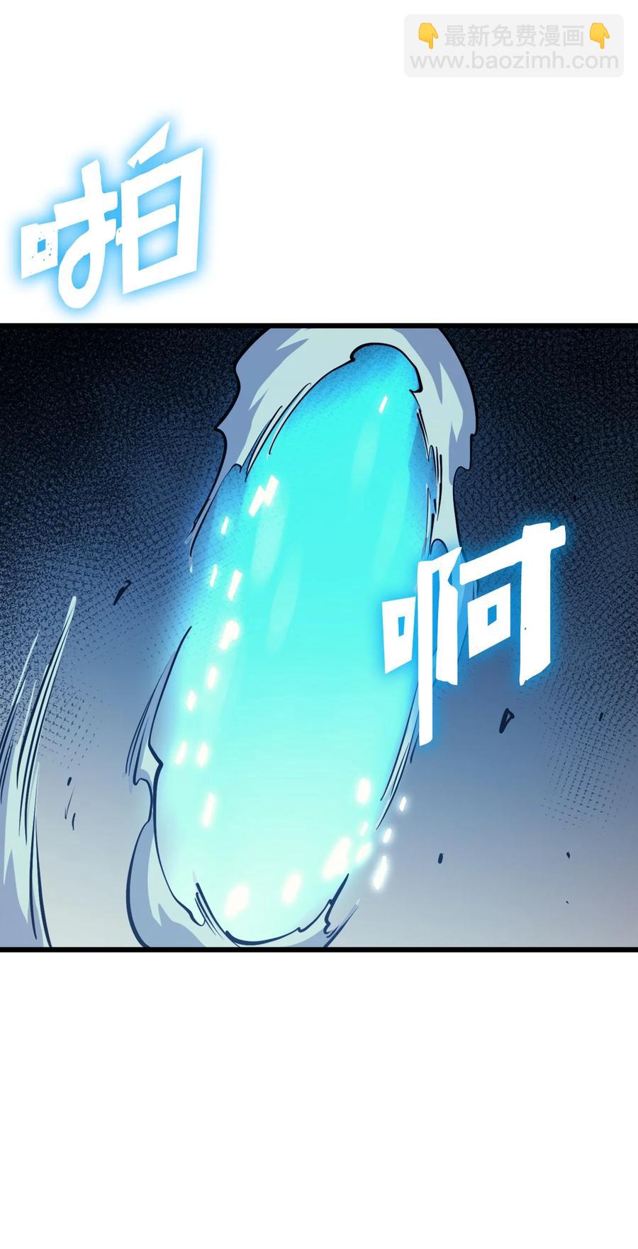 075 2楼的鬼娃娃(1/2)-第76话