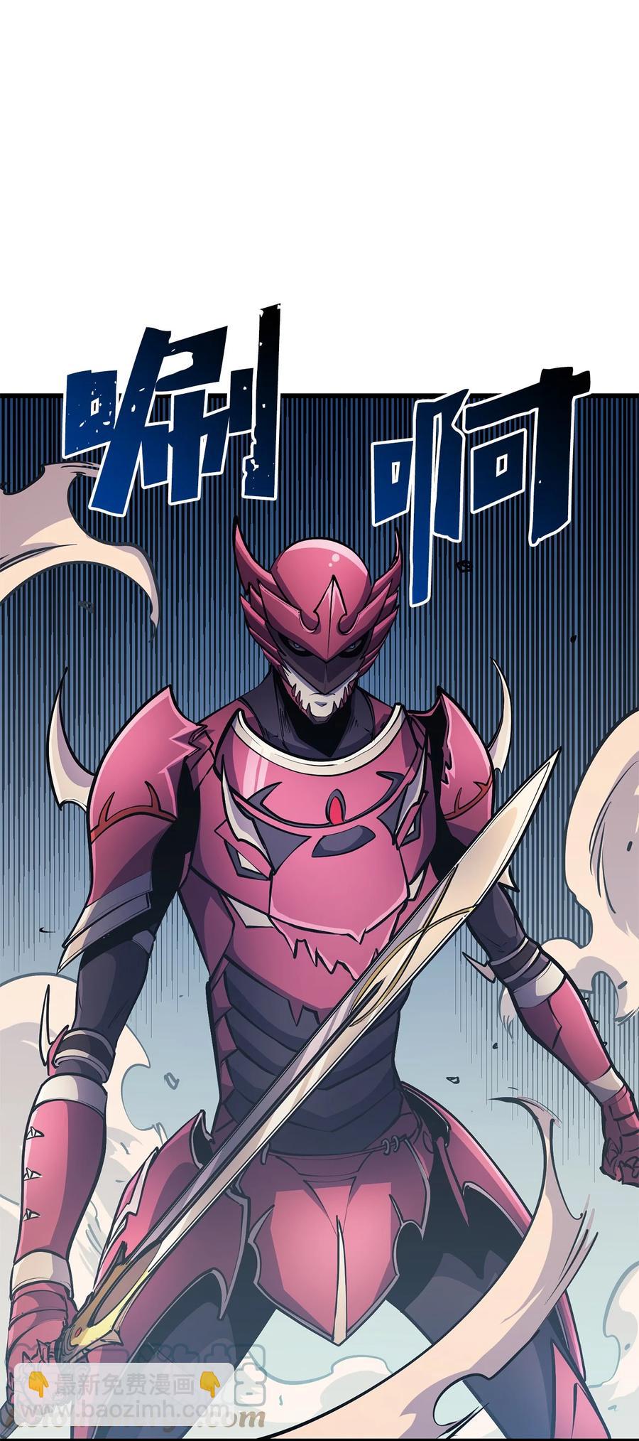 075 2楼的鬼娃娃(1/2)-第76话