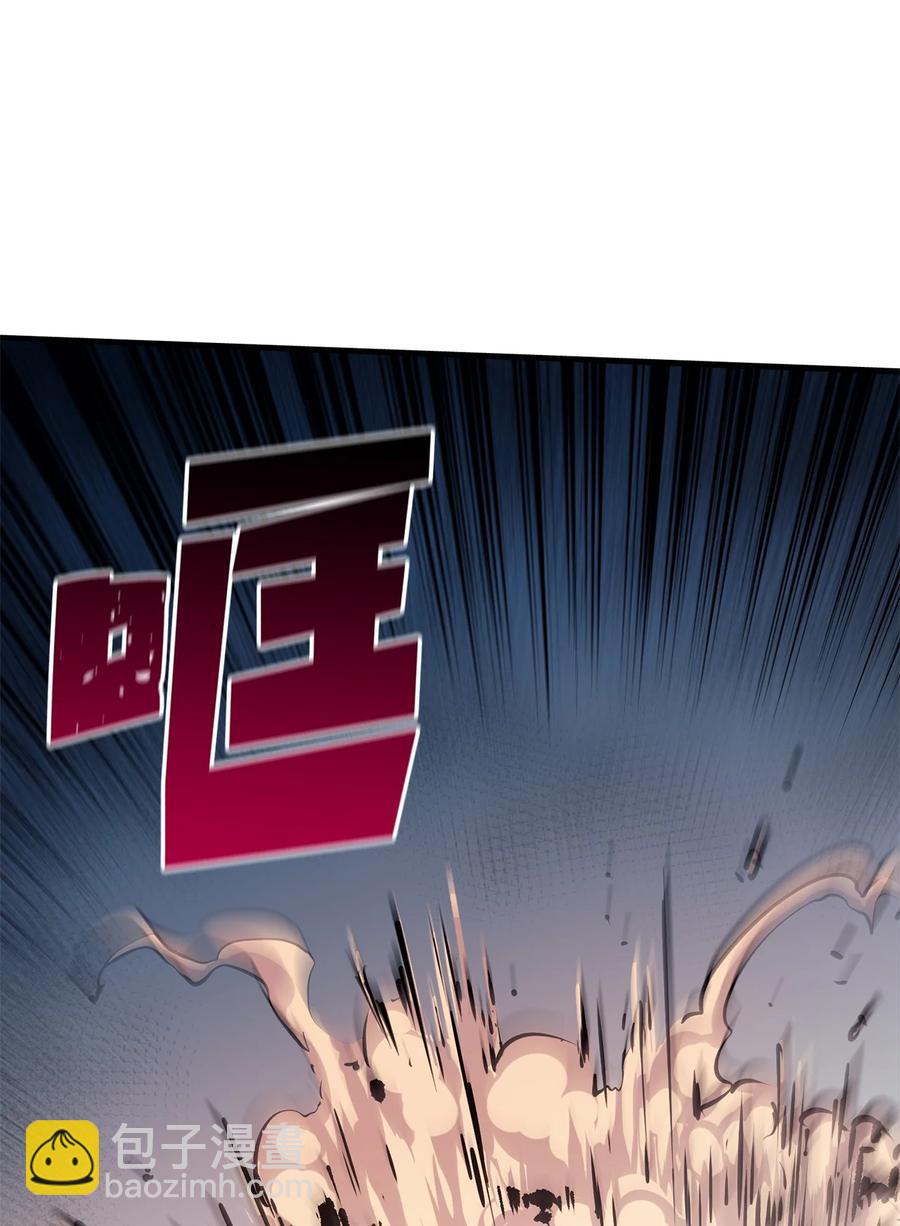 075 2楼的鬼娃娃(1/2)-第76话