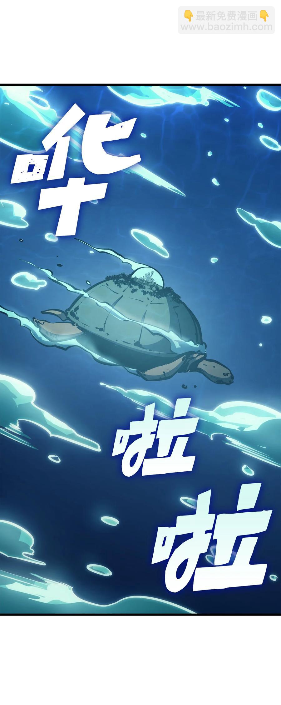 075 2楼的鬼娃娃(1/2)-第76话