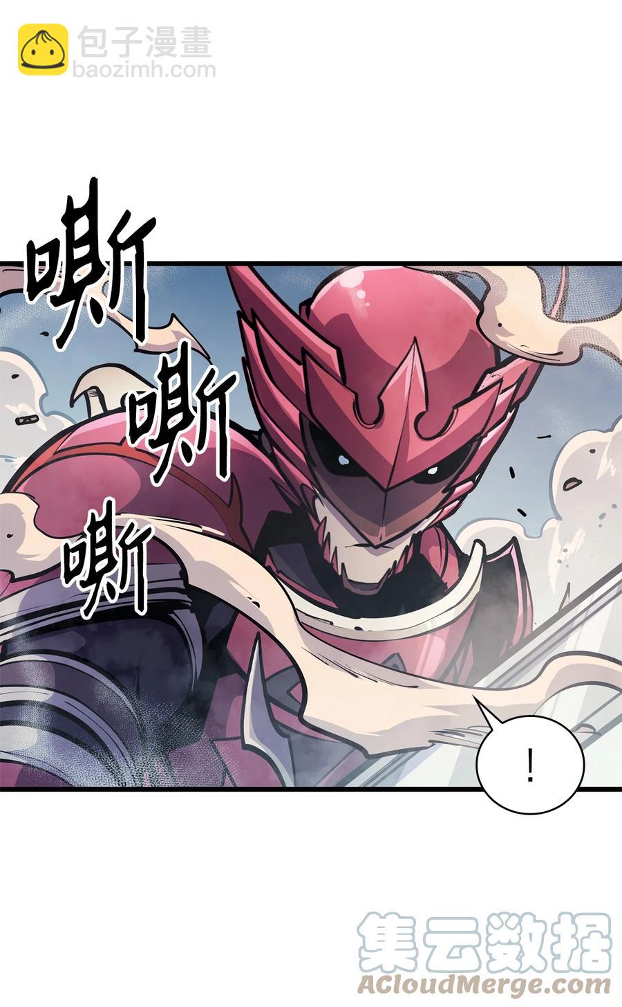 075 2楼的鬼娃娃(1/2)-第76话