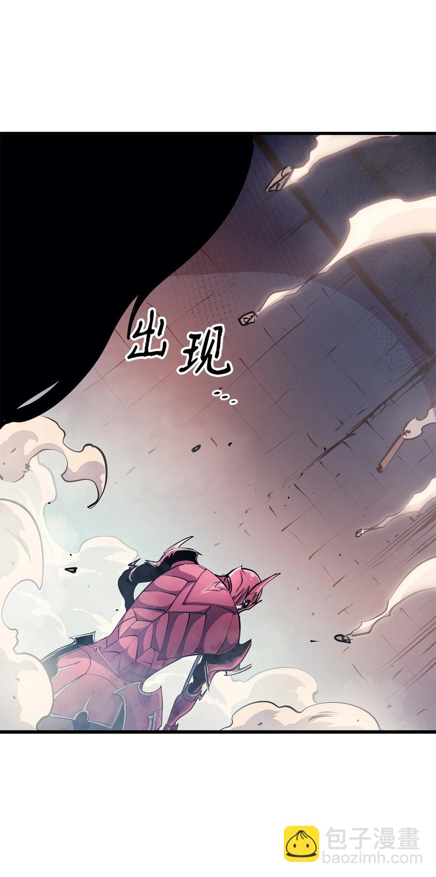 075 2楼的鬼娃娃(1/2)-第76话