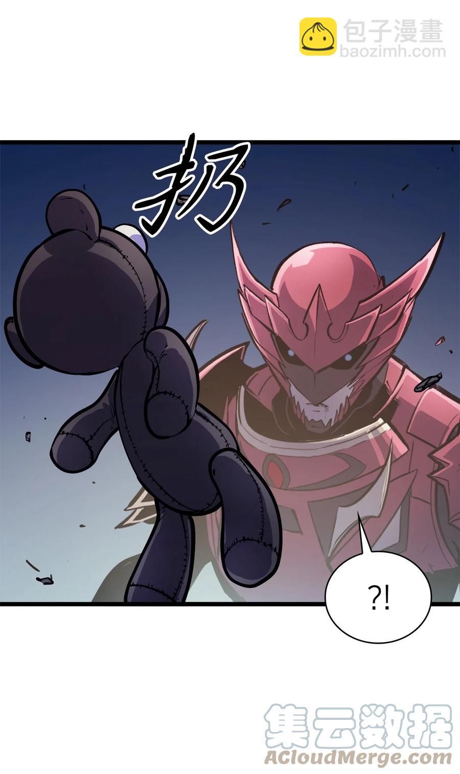 075 2楼的鬼娃娃(1/2)-第76话