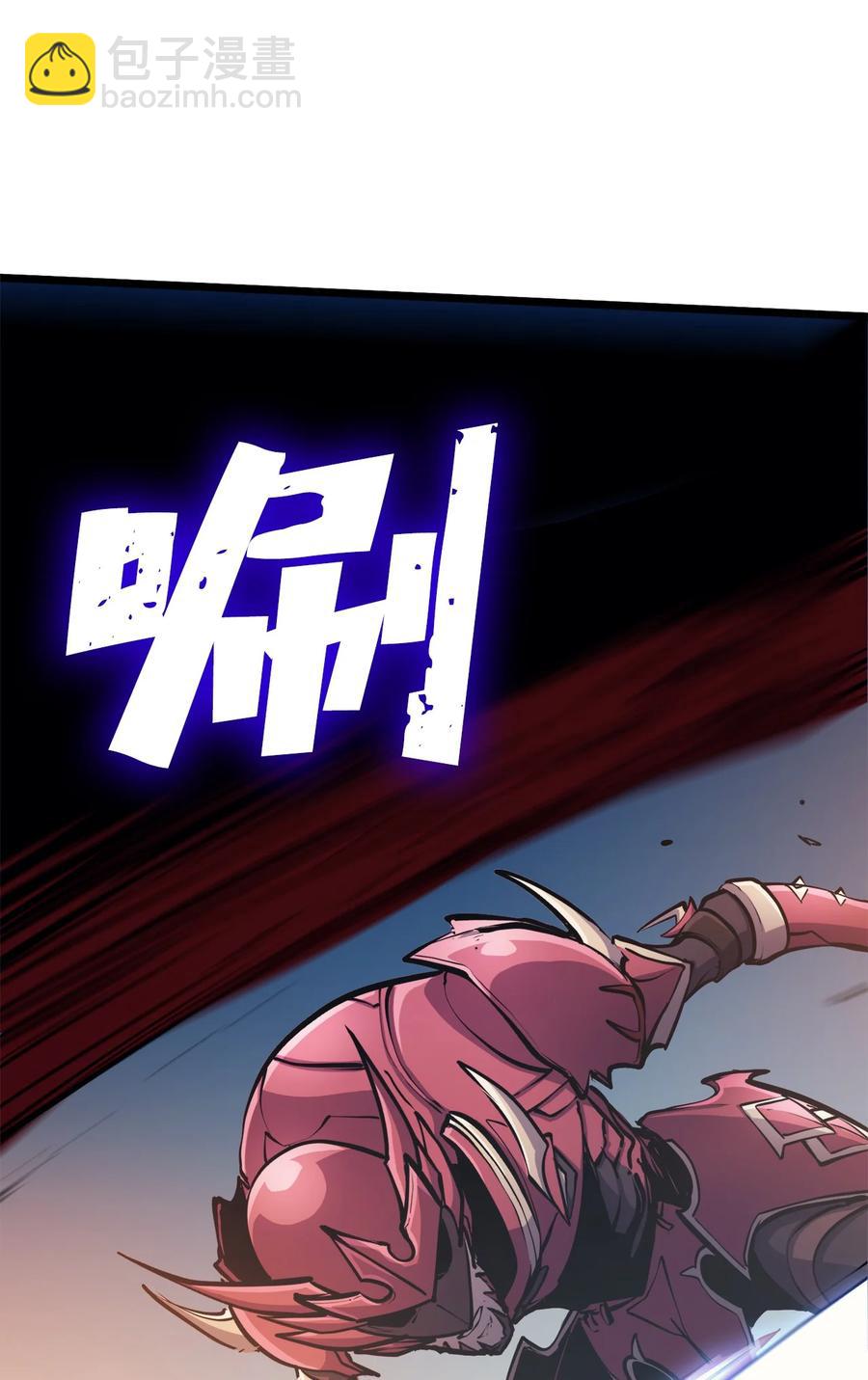 075 2楼的鬼娃娃(1/2)-第76话