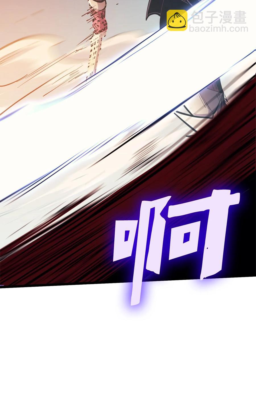 075 2楼的鬼娃娃(1/2)-第76话