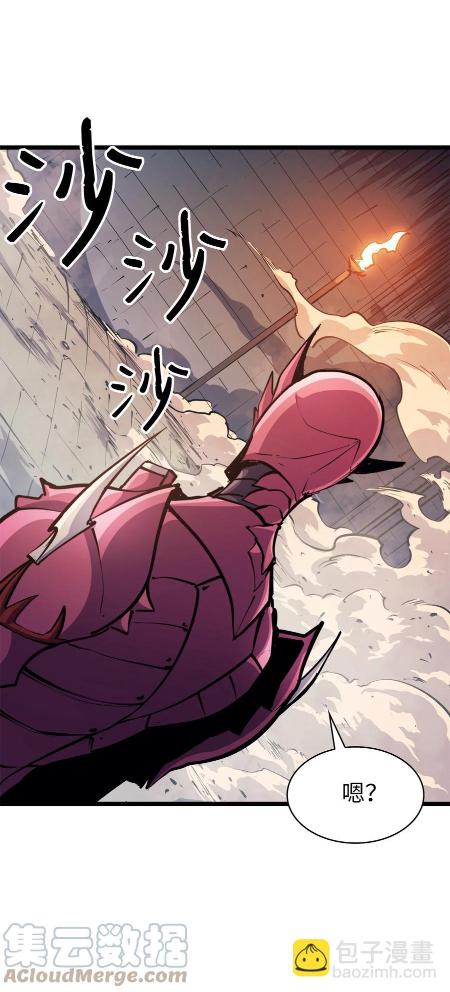 075 2楼的鬼娃娃(1/2)-第76话