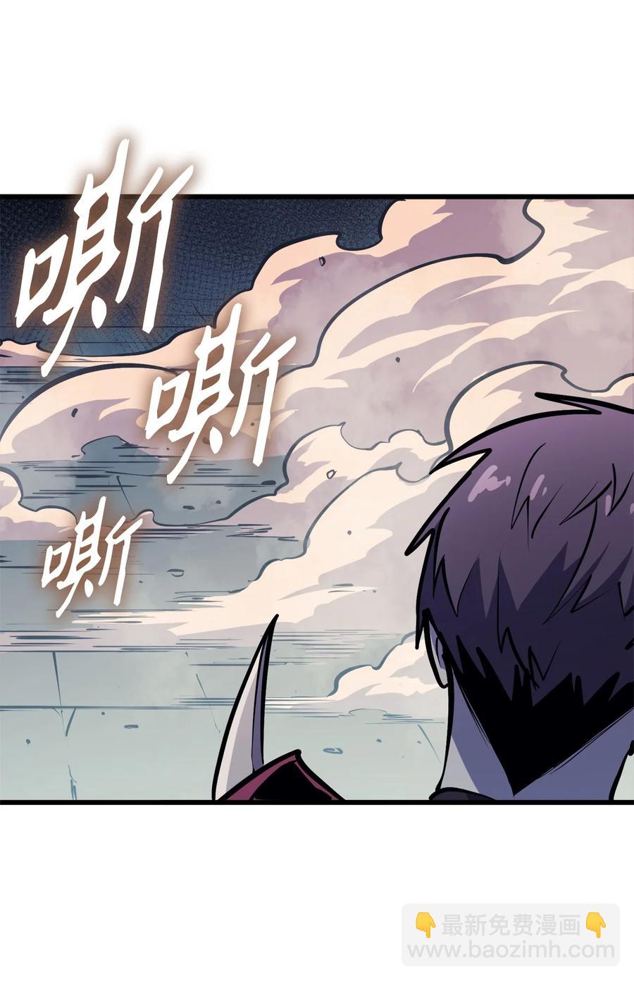 075 2楼的鬼娃娃(1/2)-第76话