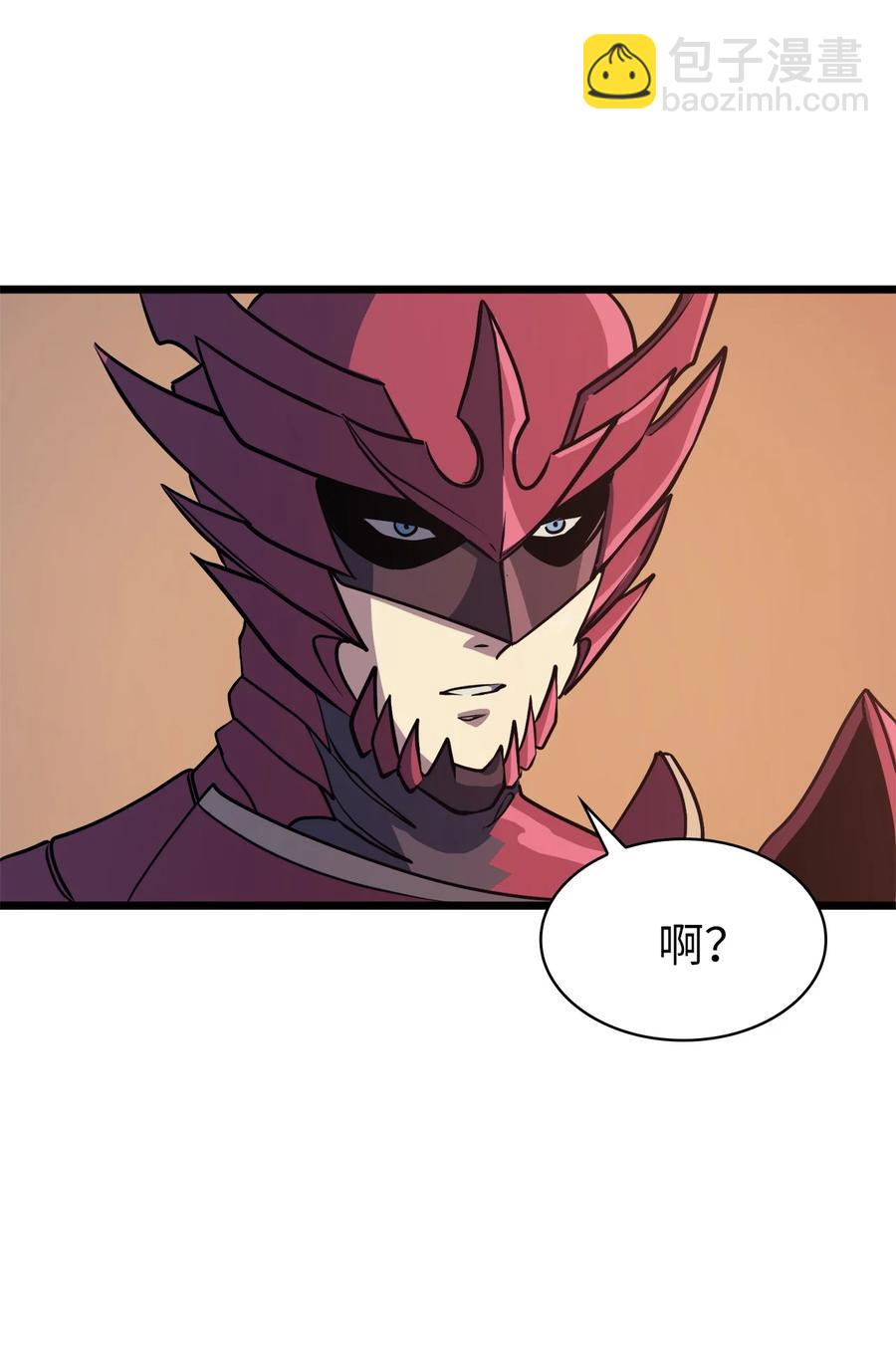 077 永恒世界灾难爆发？(1/2)-第78话
