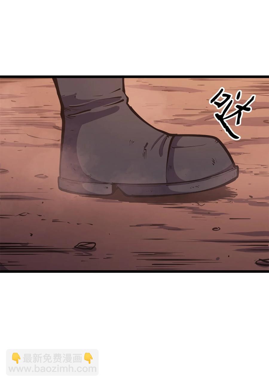 085 独身寻找亡者之王(1/3)-第86话
