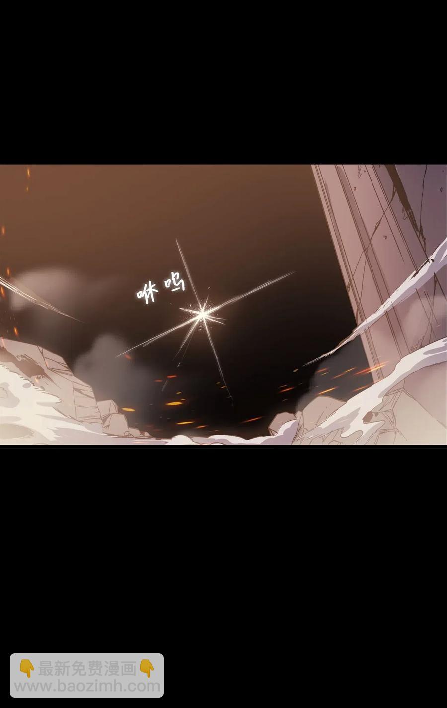 009 你为什么变成小孩了？(1/2)-第10话