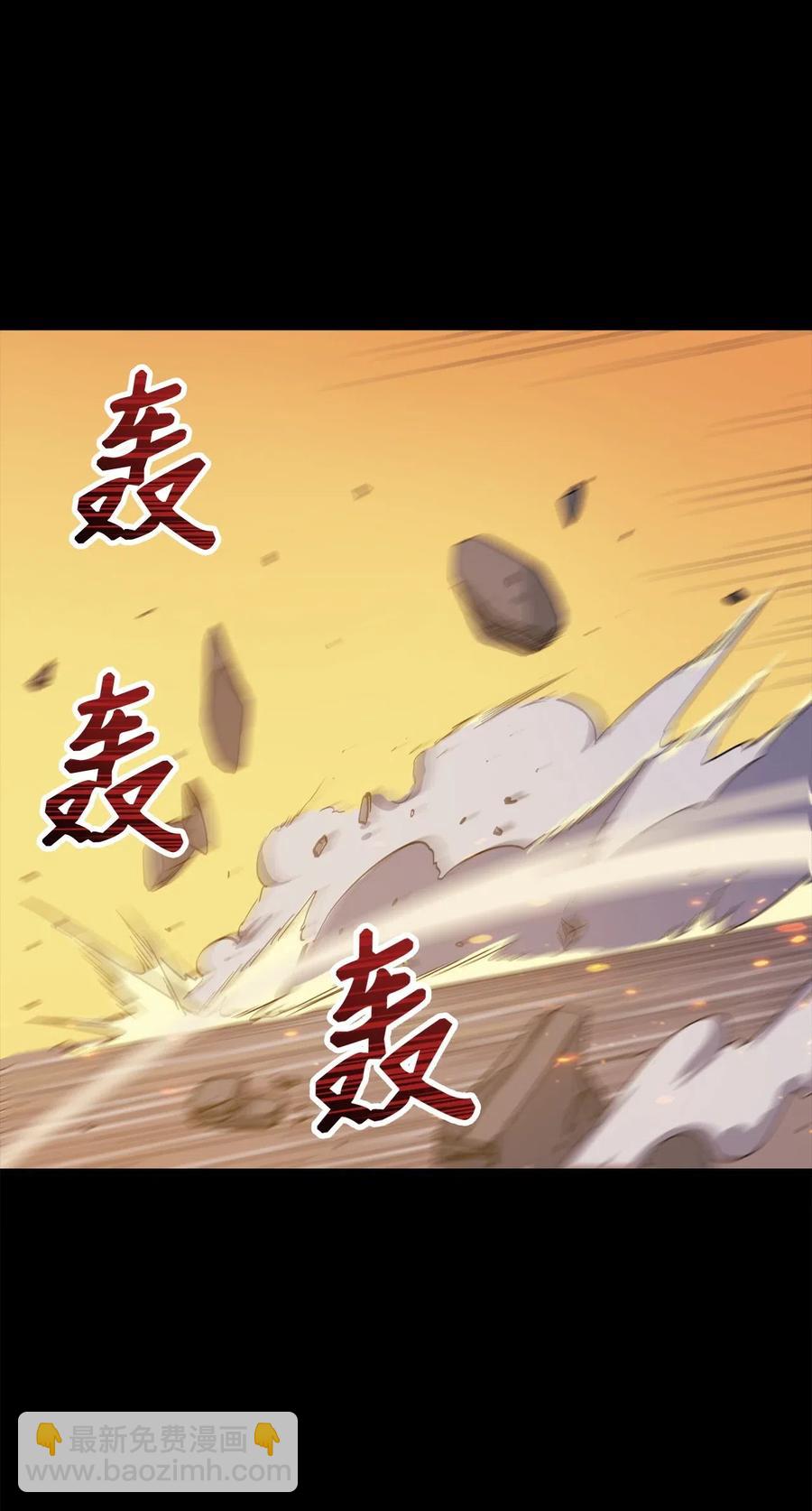 009 你为什么变成小孩了？(1/2)-第10话