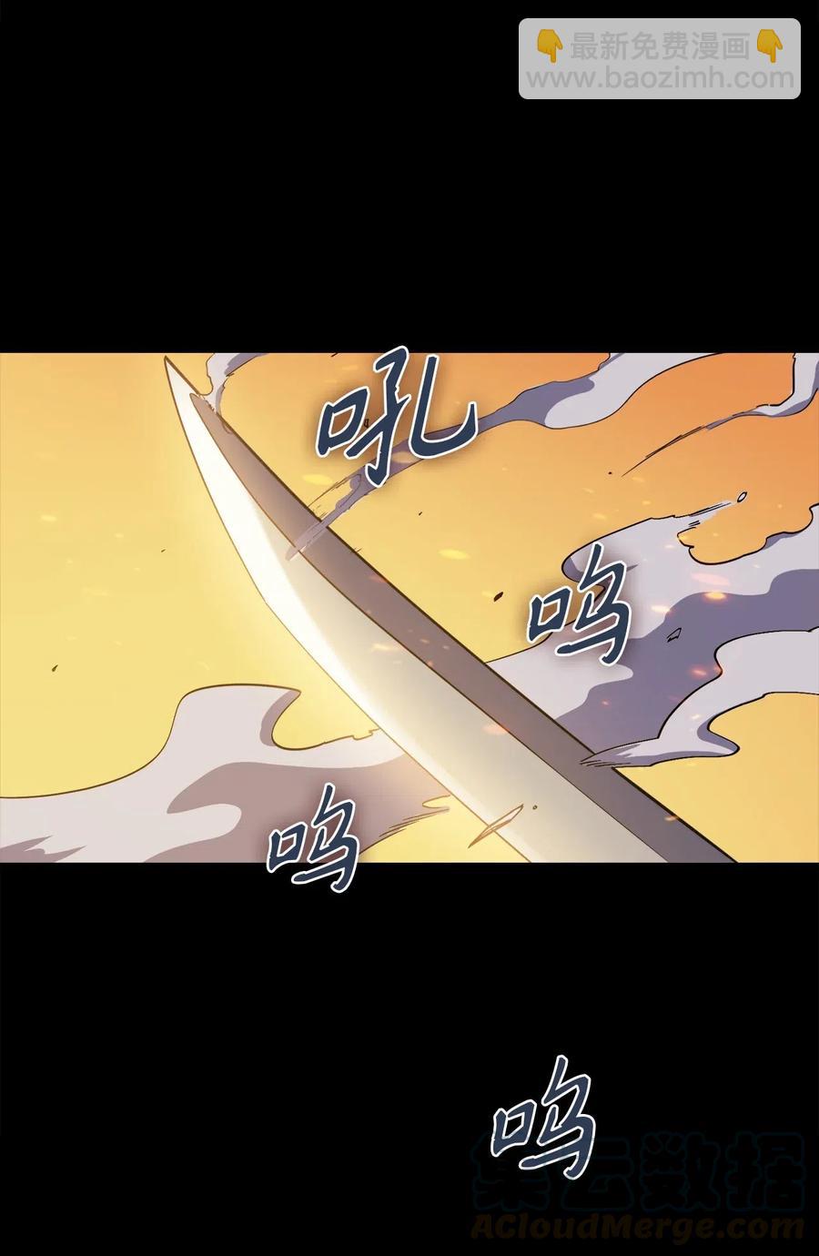 009 你为什么变成小孩了？(1/2)-第10话