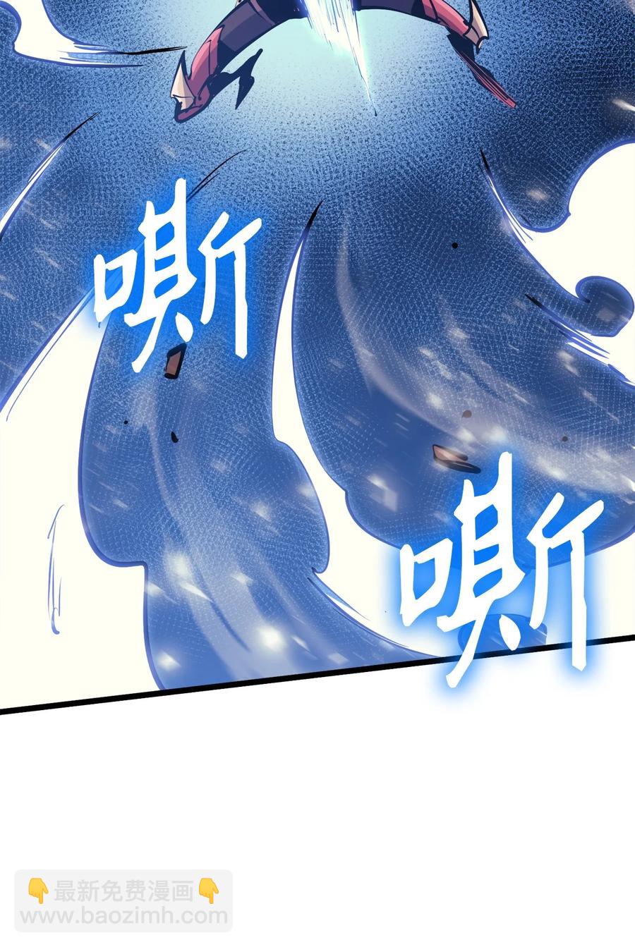 091 地堡中的地堡(1/3)-第92话