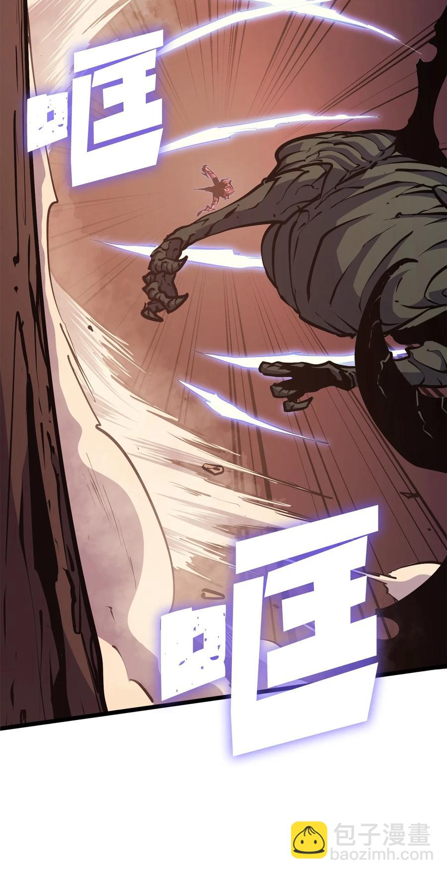 091 地堡中的地堡(1/3)-第92话