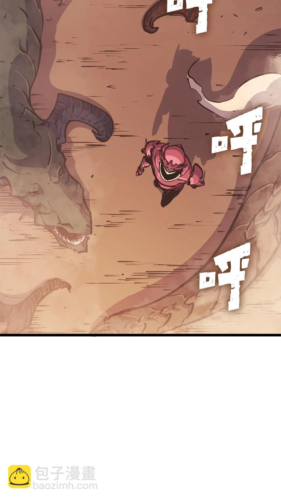 091 地堡中的地堡(1/3)-第92话