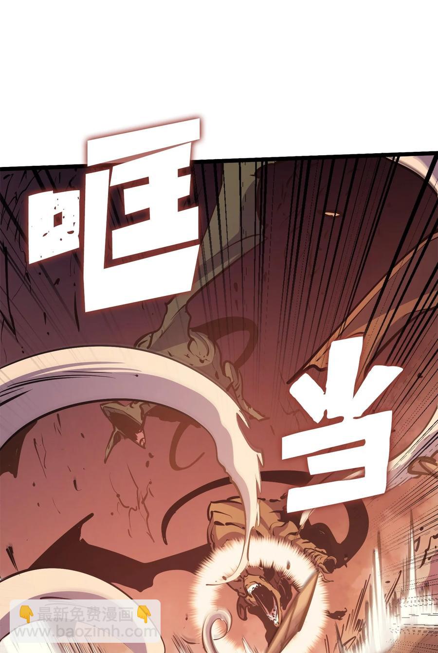 091 地堡中的地堡(1/3)-第92话