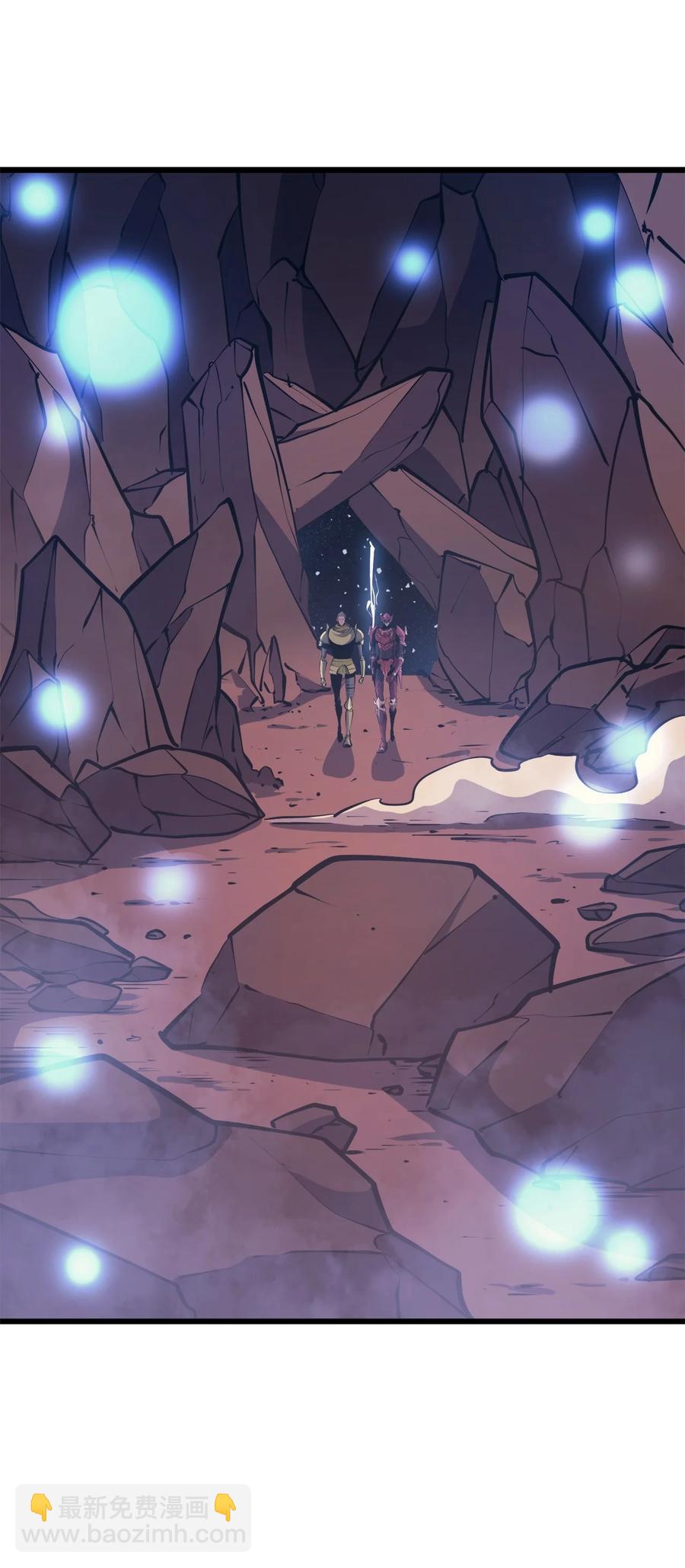 091 地堡中的地堡(1/3)-第92话