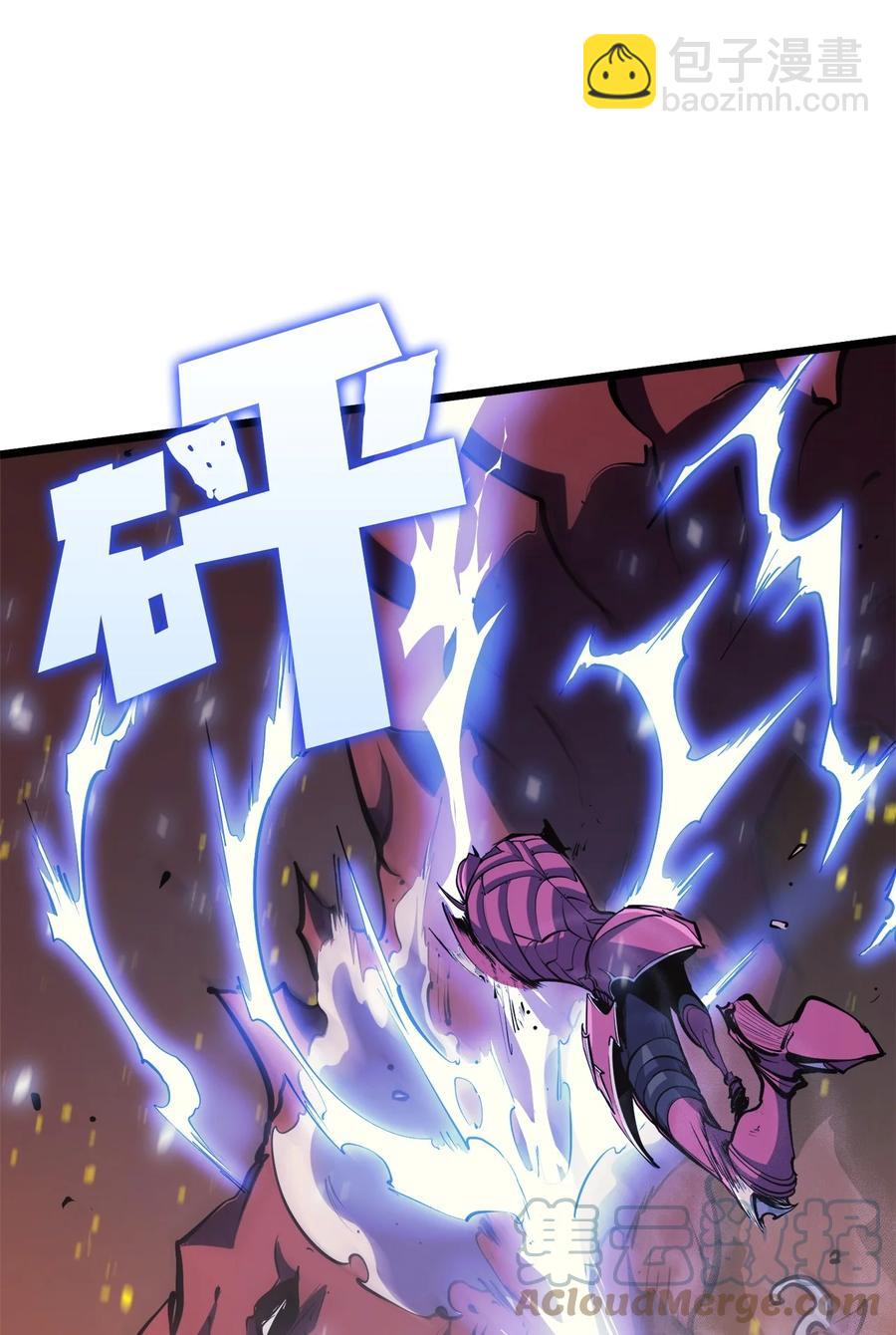 091 地堡中的地堡(1/3)-第92话