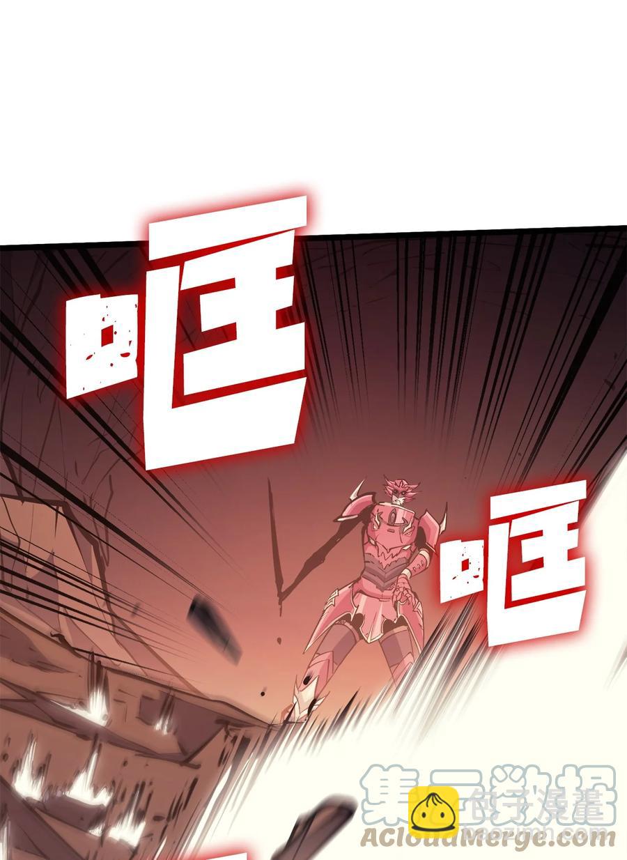 091 地堡中的地堡(1/3)-第92话
