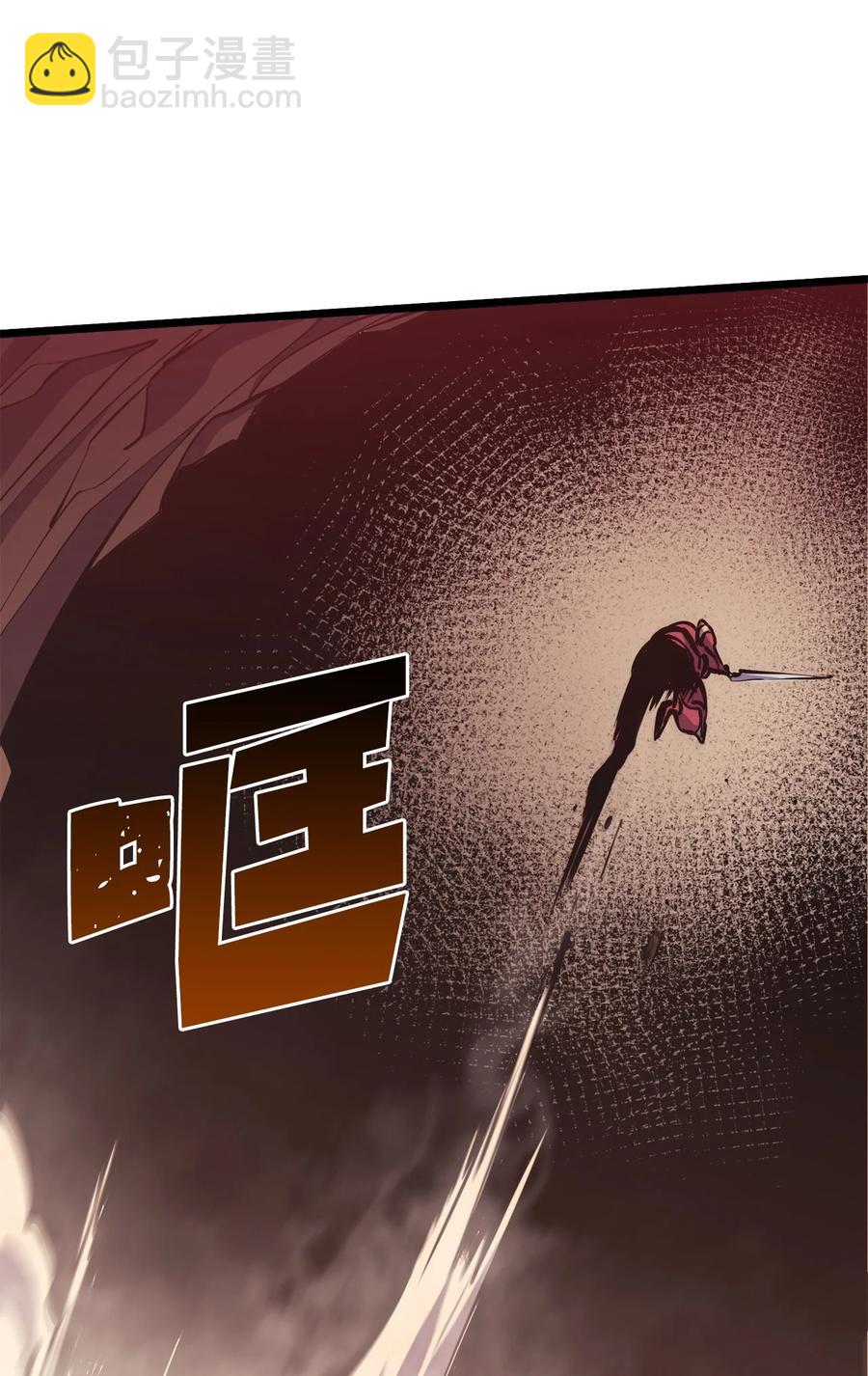 091 地堡中的地堡(1/3)-第92话