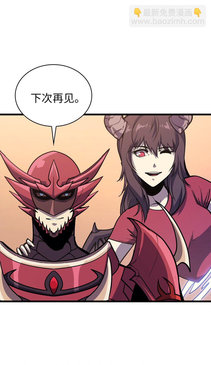 093 人类，成为深渊的一部分吧(1/2)-第94话
