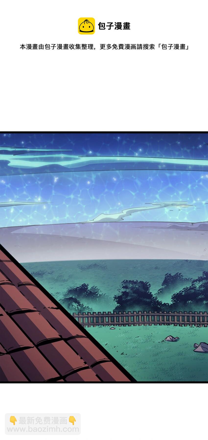 093 人类，成为深渊的一部分吧(1/2)-第94话
