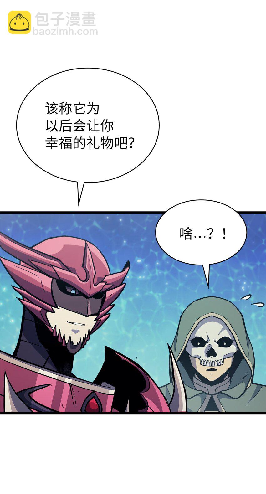 093 人类，成为深渊的一部分吧(1/2)-第94话
