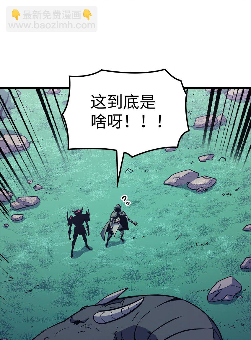 093 人类，成为深渊的一部分吧(1/2)-第94话