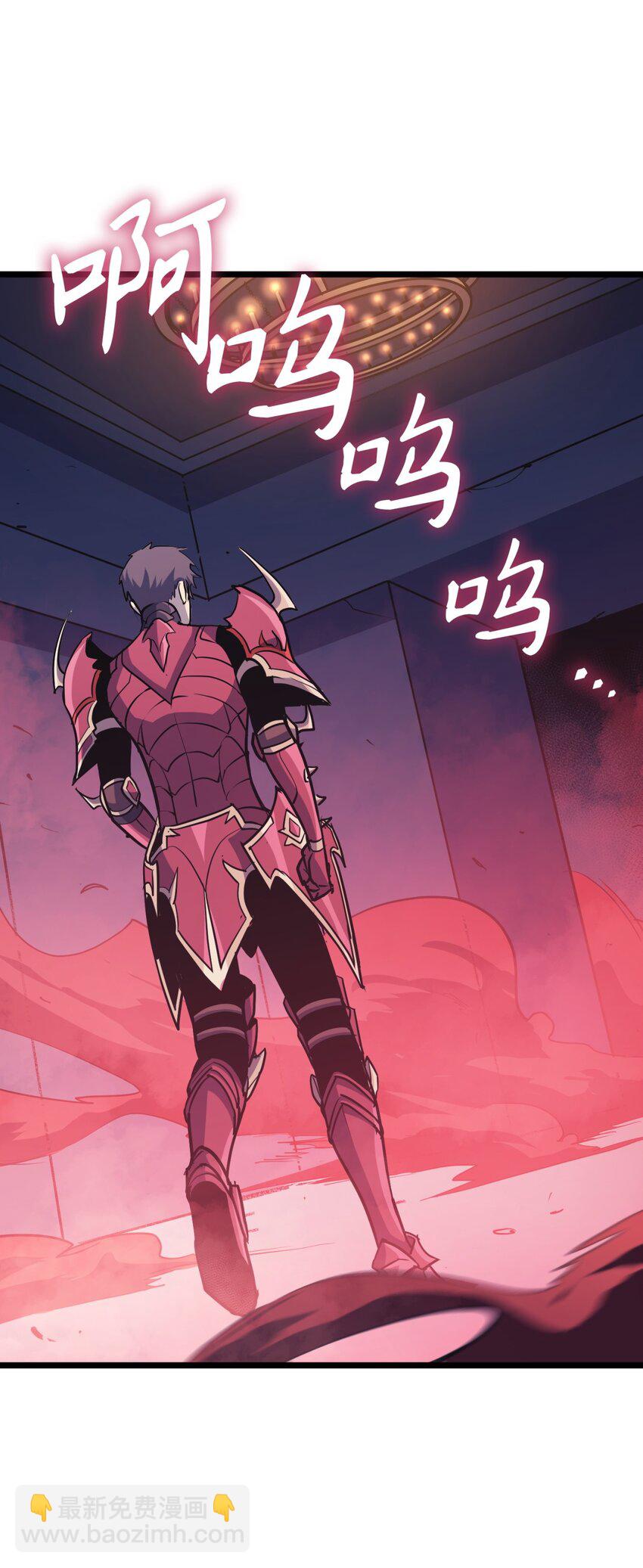 093 人类，成为深渊的一部分吧(1/2)-第94话