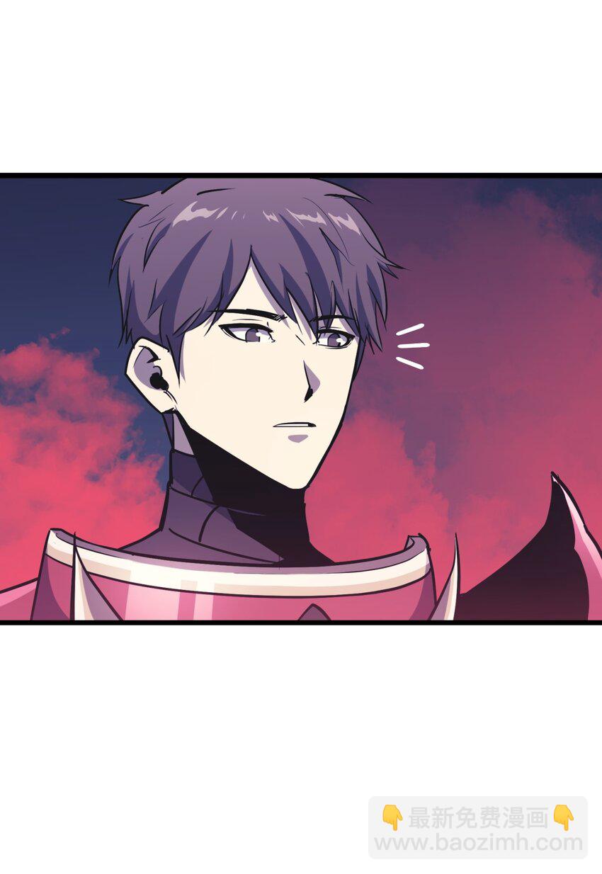 093 人类，成为深渊的一部分吧(1/2)-第94话