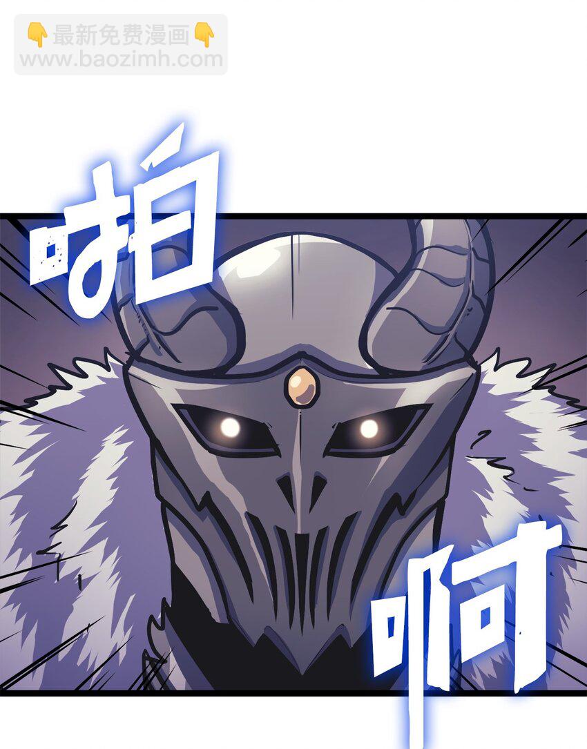 093 人类，成为深渊的一部分吧(1/2)-第94话