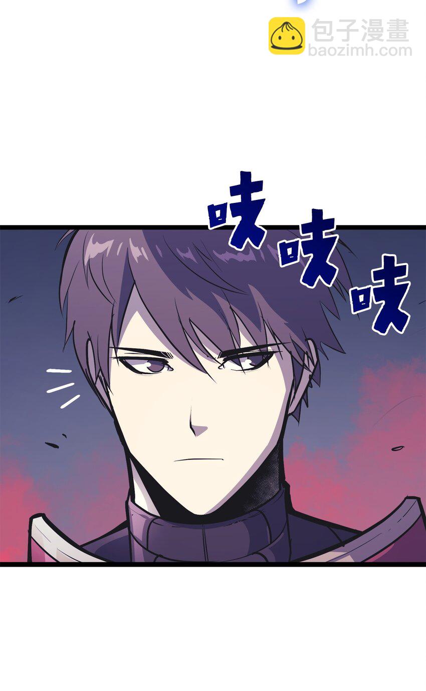 093 人类，成为深渊的一部分吧(1/2)-第94话