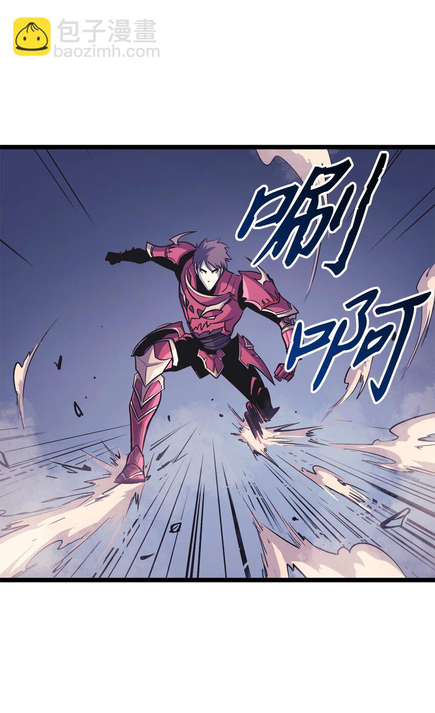 093 人类，成为深渊的一部分吧(1/2)-第94话