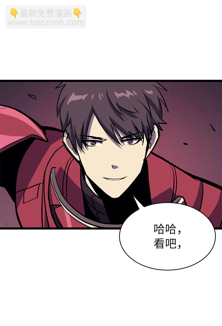 093 人类，成为深渊的一部分吧(1/2)-第94话