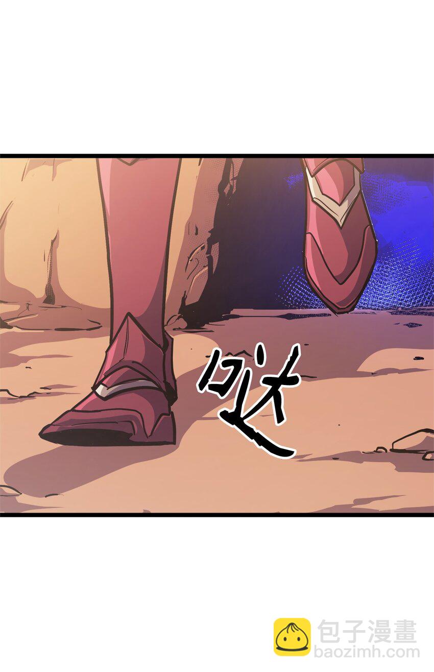 093 人类，成为深渊的一部分吧(1/2)-第94话