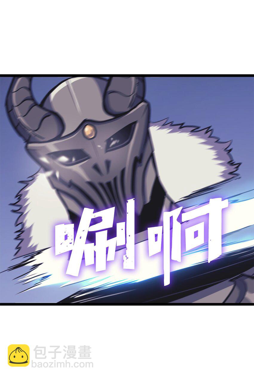 093 人类，成为深渊的一部分吧(1/2)-第94话