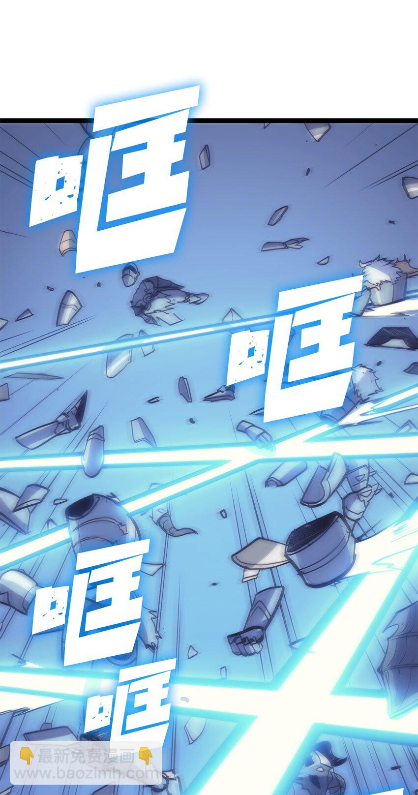 093 人类，成为深渊的一部分吧(1/2)-第94话