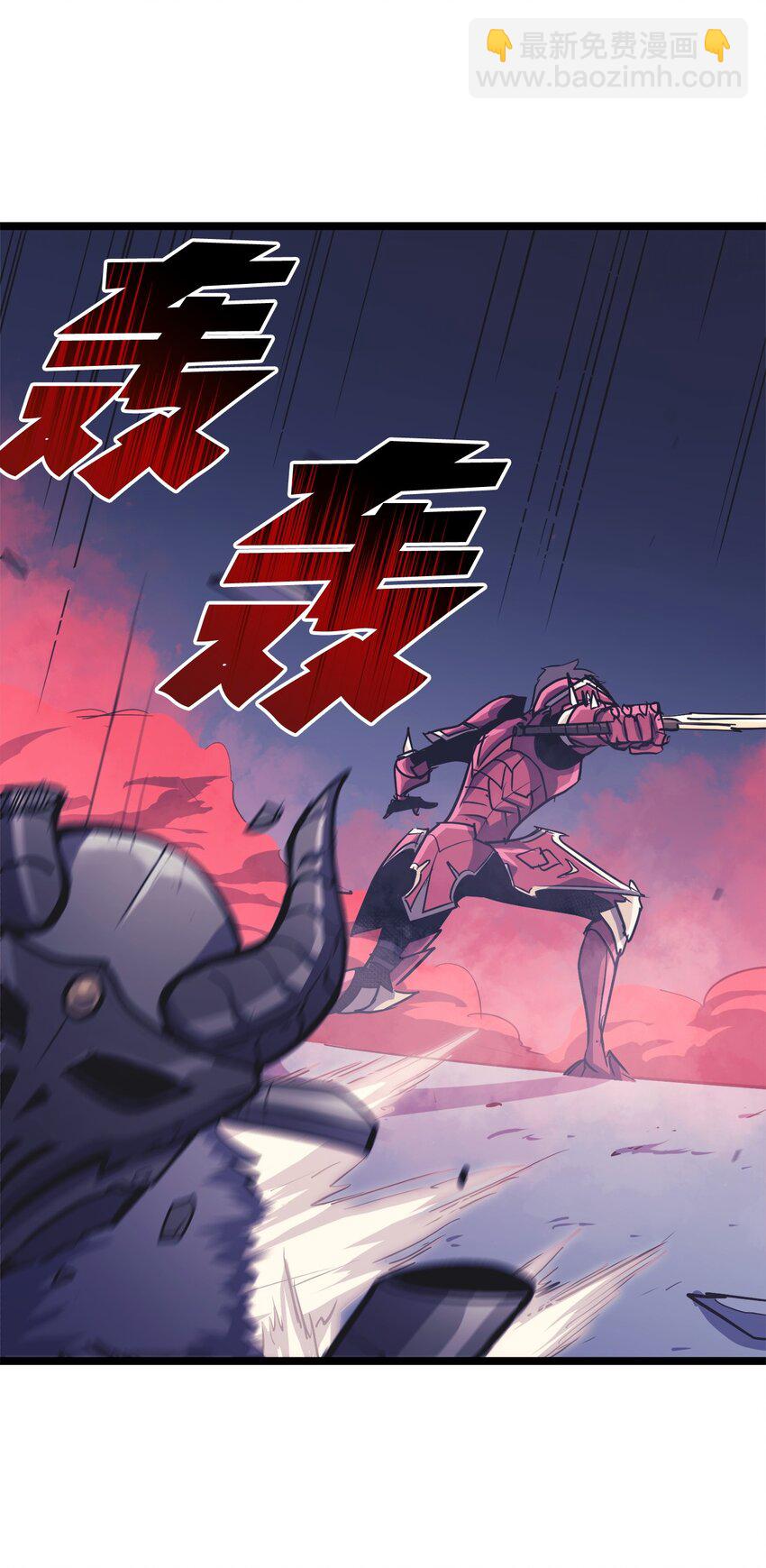 093 人类，成为深渊的一部分吧(1/2)-第94话