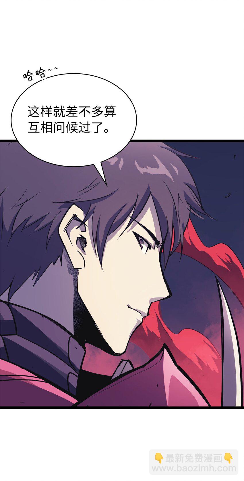 093 人类，成为深渊的一部分吧(1/2)-第94话