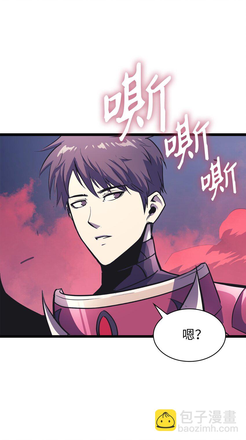 093 人类，成为深渊的一部分吧(1/2)-第94话