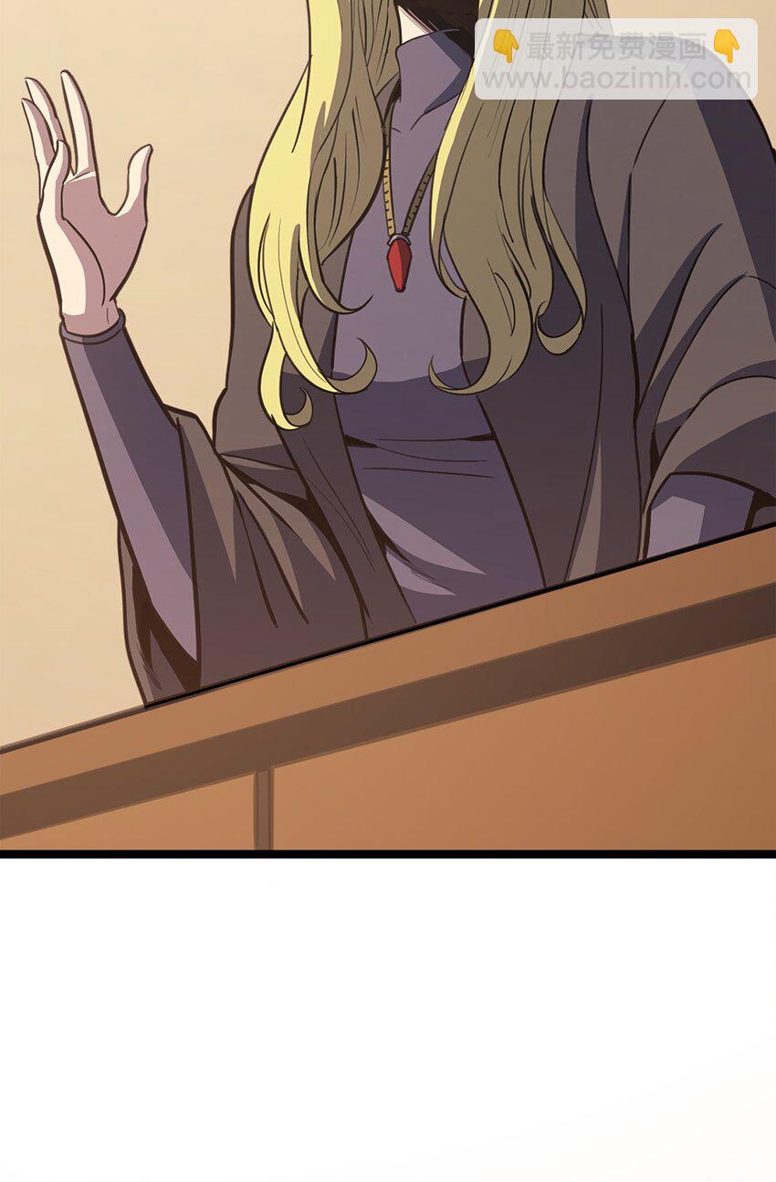 095 最令人期待的对战(1/2)-第96话