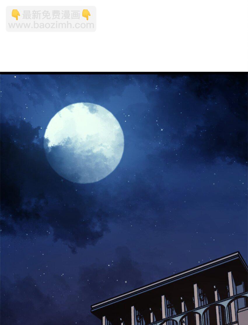095 最令人期待的对战(1/2)-第96话