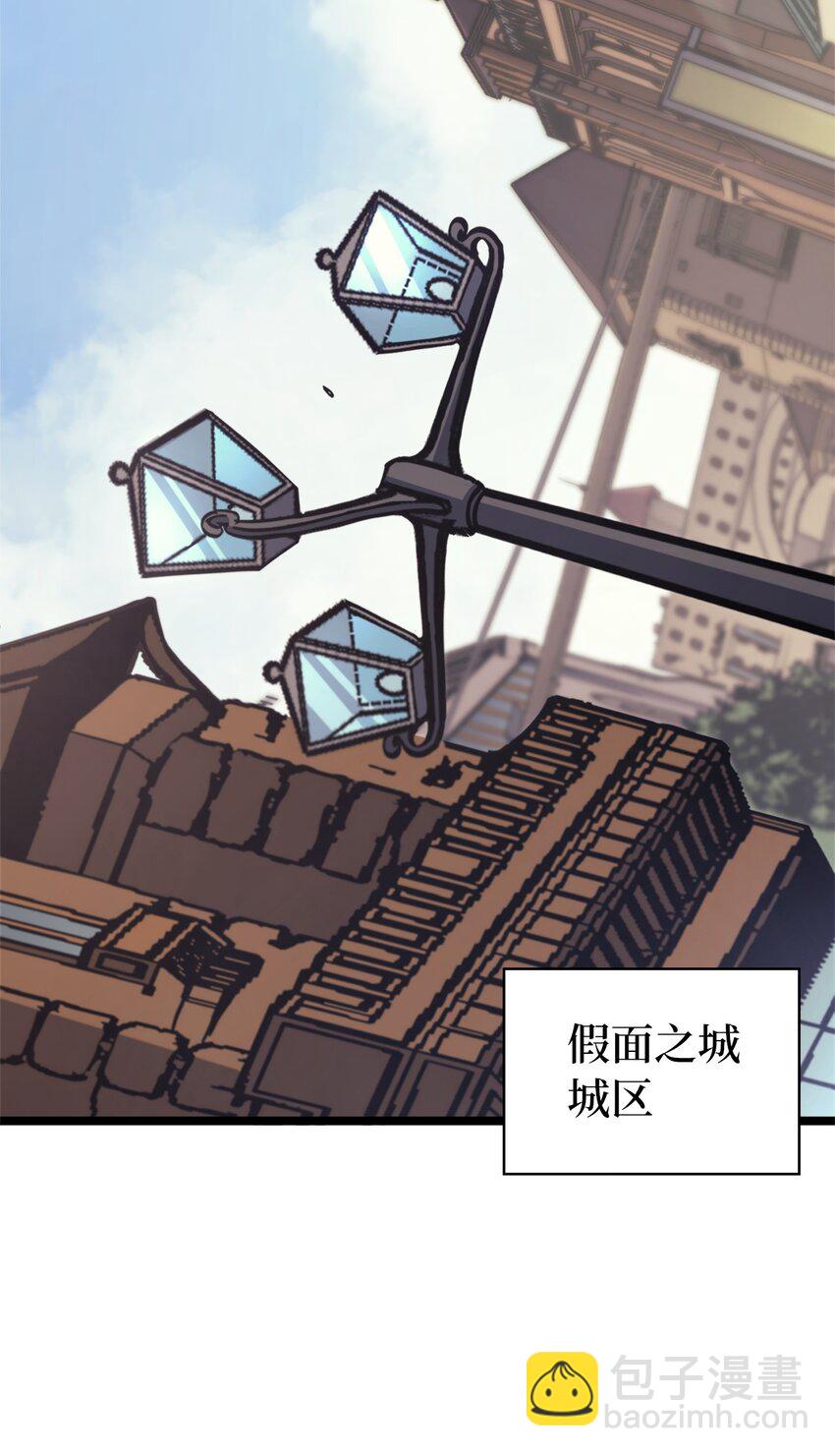 095 最令人期待的对战(1/2)-第96话