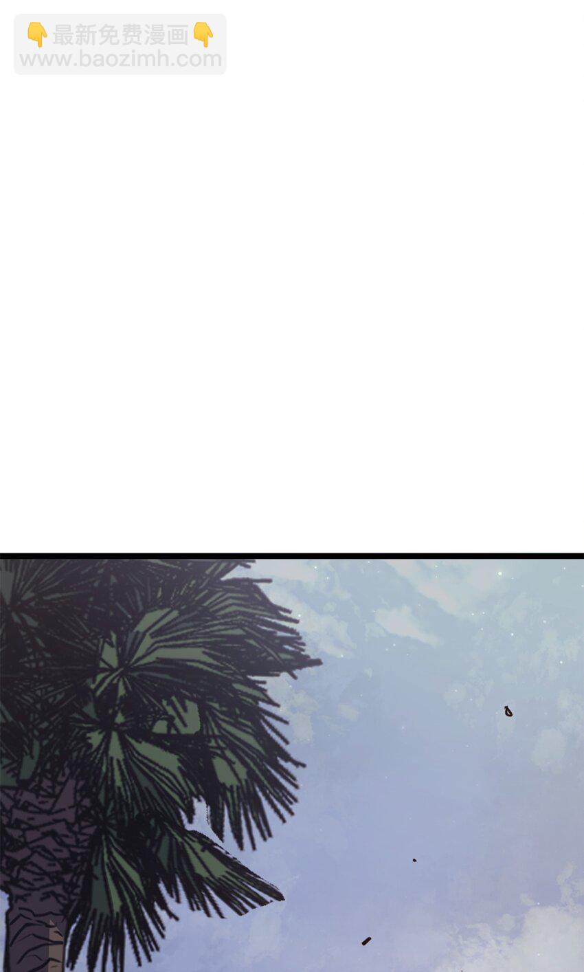 095 最令人期待的对战(1/2)-第96话
