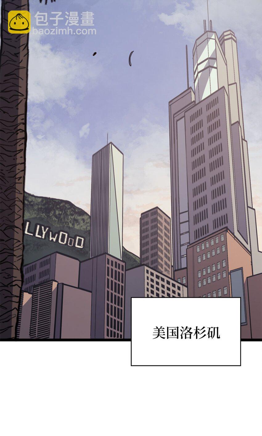 095 最令人期待的对战(1/2)-第96话